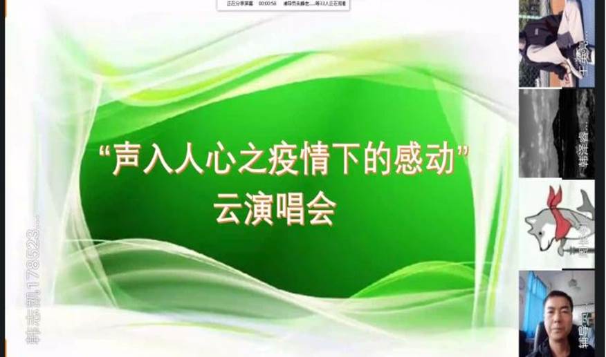 五专化工1701