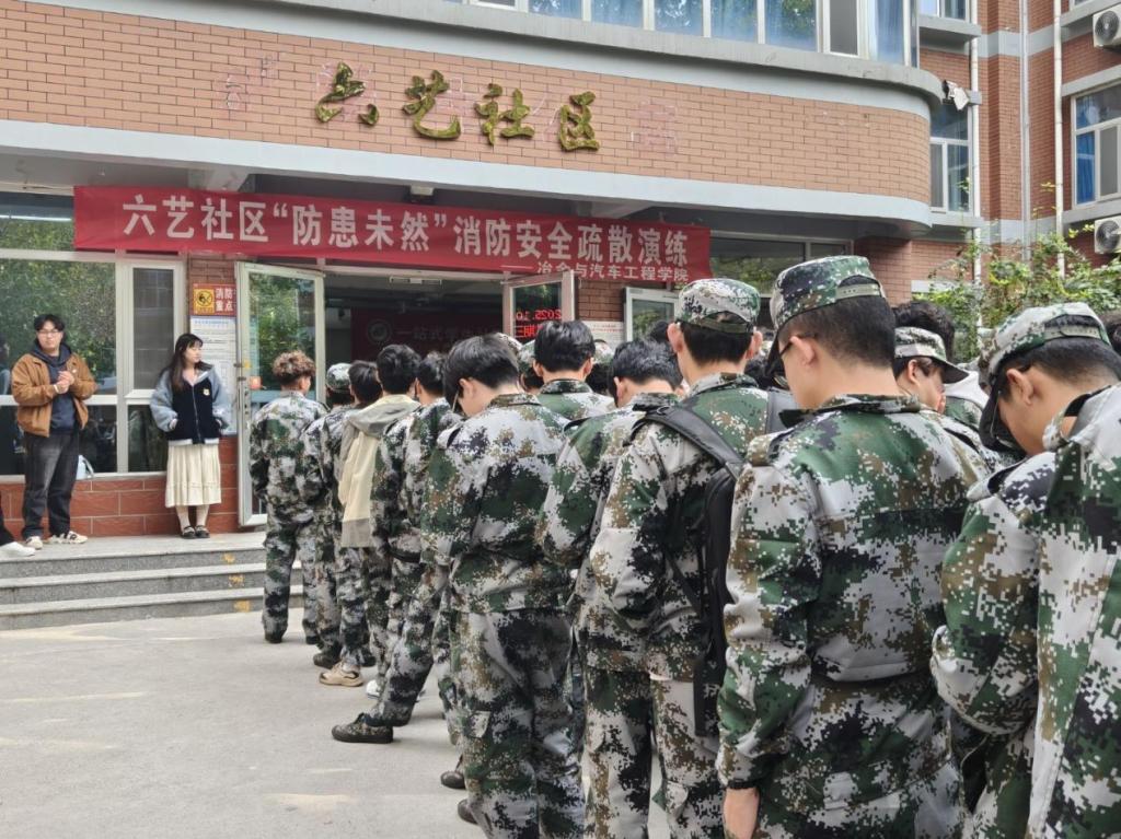 25CCD